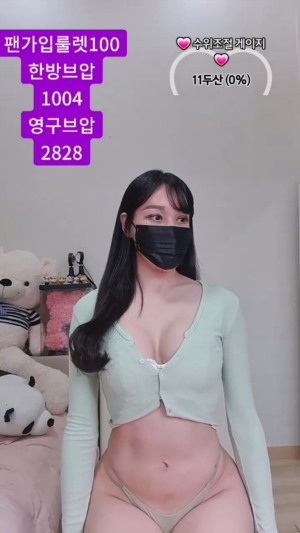 KR美女視頻-202305013