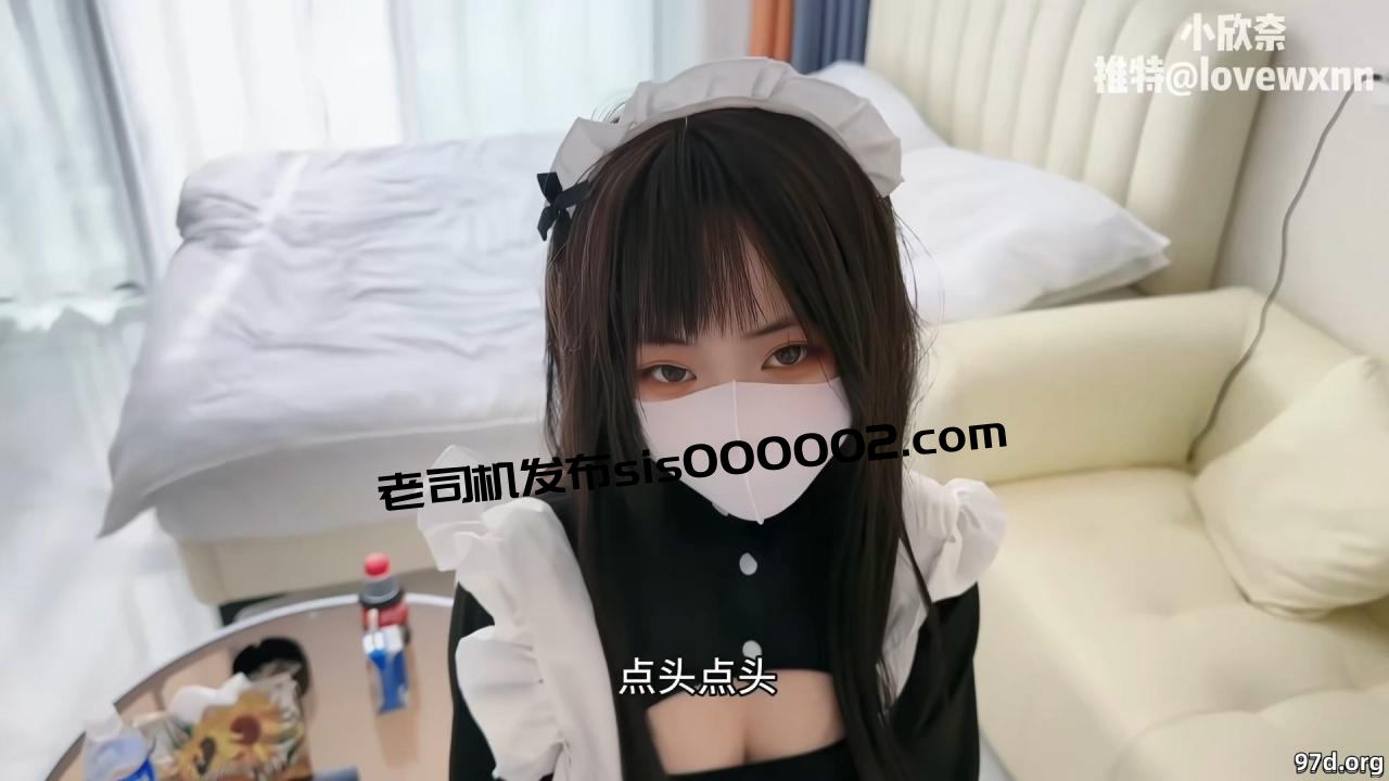 白虎美穴小萝莉『小欣奈』主人爸爸的好色小女仆，人小奶大一线天馒头穴肉鲍，轻轻一操就哼哼唧唧的