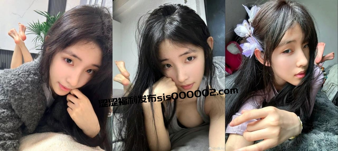 【最新爆料】，抖音微博究极反差高颜露脸女大【张人o】无水隐私流出②，宿舍自慰性爱，典型表里不一母狗