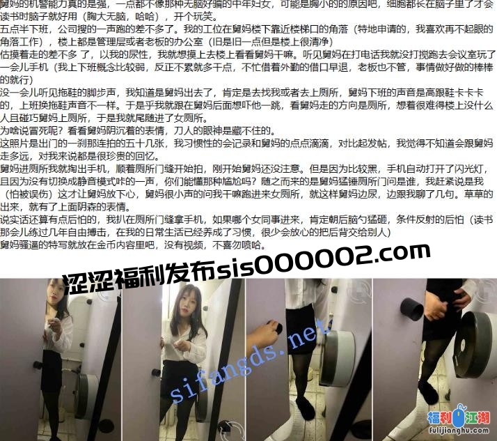 ❤️乱伦❤️外站博主（舅妈的爱情故事）后续2-操妈妈舅妈2V[某房原版]【620M】